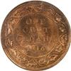 Image 2 : Canada Large Cent 1916 ICCS MS-64 Red