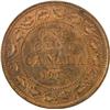 Image 2 : Canada Large Cent 1916 ICCS MS-64 Red