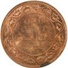 Image 2 : Canada Large Cent 1918 ICCS MS-63 Red