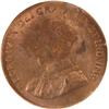 Image 1 : Canada Cent 1920 ICG MS-64 Red
