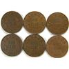 Image 2 : Canada Cent 1922-1931 6 pieces VF or up