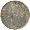 Image 1 : Canada 5 Cents Silver 1890H, ICG AU-50