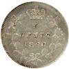 Image 2 : Canada 5 Cents Silver 1890H, ICG AU-50