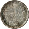 Image 2 : Canada 5 Cents Silver 1902 ICCS MS-64