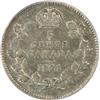 Image 2 : Canada 5 Cents Silver 1921 PCGS VF-25