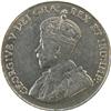 Canada 5 Cents 1925 VF-EF