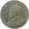 Canada 5 Cents 1925, VG+
