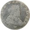 Image 1 : France 1722A 1/3 Ecu, VF bent