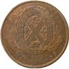 Image 2 : Breton 522, 1837 Half Penny Choice Unc