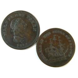 Breton 886 VF-EF and 896 VF