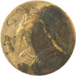 Breton 1012, CH LC-60E2, ICCS MS-62