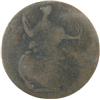 Image 2 : Blacksmith Token CH BL-1, ICCS F-12