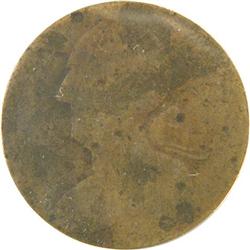 Blacksmith Token CH BL-10, ICCS VF-20