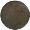 Image 2 : Blacksmith Token CH BL-40, ICCS EF-40