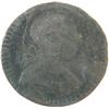 Image 1 : Blacksmith Token CH BL-40, ICCS VF-30