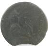 Image 2 : Blacksmith Token CH BL-40, ICCS VF-30