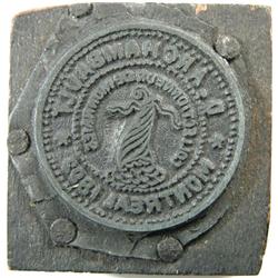 Printing Blocks for Breton 635