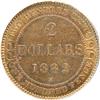 Image 2 : Newfoundland 2 Dollars 1882H PCGS AU-53