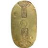 Image 1 : Japan Koban Tempo Period (1837-1858) VF