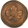 Image 2 : CNA Medal, 1972 Toronto, Bronze, Unc