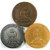 Image 1 : ONA Medals, 1973 Set of three, all Unc