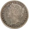 Image 1 : Canada Twenty Cents 1858 ICCS VF-30
