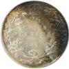 Image 2 : Canada 25 Cents 1911 PCGS MS-67 x MS-66