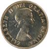 Canada 25 Cents 1953 NSF, ICCS MS-65