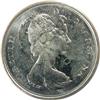 Canada 50 Cents 1967 Dbl Str ICCS MS-65