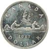 Image 2 : Canada Silver Dollar 1947 B7 ICCS MS-64