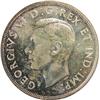 Image 1 : Canada Silver Dollar 1947 B7 PCGS MS-64