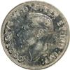 Image 1 : Canada Silver Dollar 1947 Doubled 7 AU