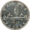 Image 2 : Canada Silver Dollar 1947 Doubled 7 AU