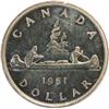 Image 2 : Canada Silver Dollar 1951 ICCS SP-60