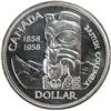 Image 2 : Canada Silver Dollar 1958 ICCS PL-66 HC