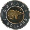 Image 2 : Canada Silver $2 1998 ICCS PF-67 UHCam