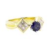 Image 1 : 1.32 ctw Blue Sapphire And Diamond Ring - 18KT Yellow Gold