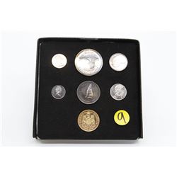 Collectors set with Penny to $20 coin ($20 Gold coin)