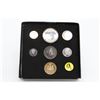 Image 1 : Collectors set with Penny to $20 coin ($20 Gold coin)