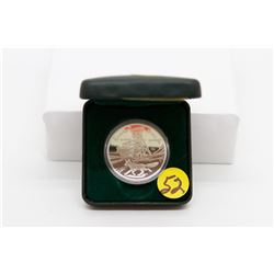 2003 - Proof Silver Dollar