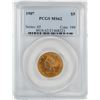 Image 1 : 1907 $5 Liberty Head Half Eagle Gold Coin PCGS MS62