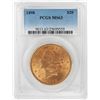 Image 1 : 1898 $20 Liberty Head Double Eagle Gold Coin PCGS MS63