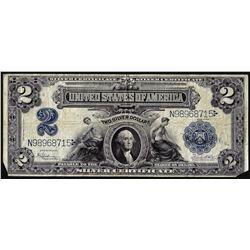 1899 $2 Mini-Porthole Silver Certificate Note