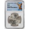 Image 1 : 1985Mo Mexico 1 Onza Libertad Silver Coin NGC MS66
