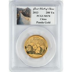 2013 China 1/2 oz Gold Panda 200 Yuan Coin PCGS MS70