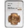 Image 1 : 1920 $20 St. Gaudens Double Eagle Gold Coin NGC MS62