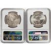 Image 2 : 1983-1984Mo Mexico 1 Onza Libertad Silver Coins NGC MS65