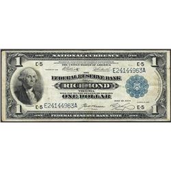 1918 $1 Federal Reserve Note Richmond