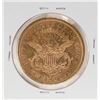 Image 2 : 1871-S Type 2 $20 Liberty Head Double Eagle Gold Coin