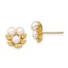 Image 1 : 14k Yellow Gold White Button Cultured Pearl Post Earrings - 9 mm